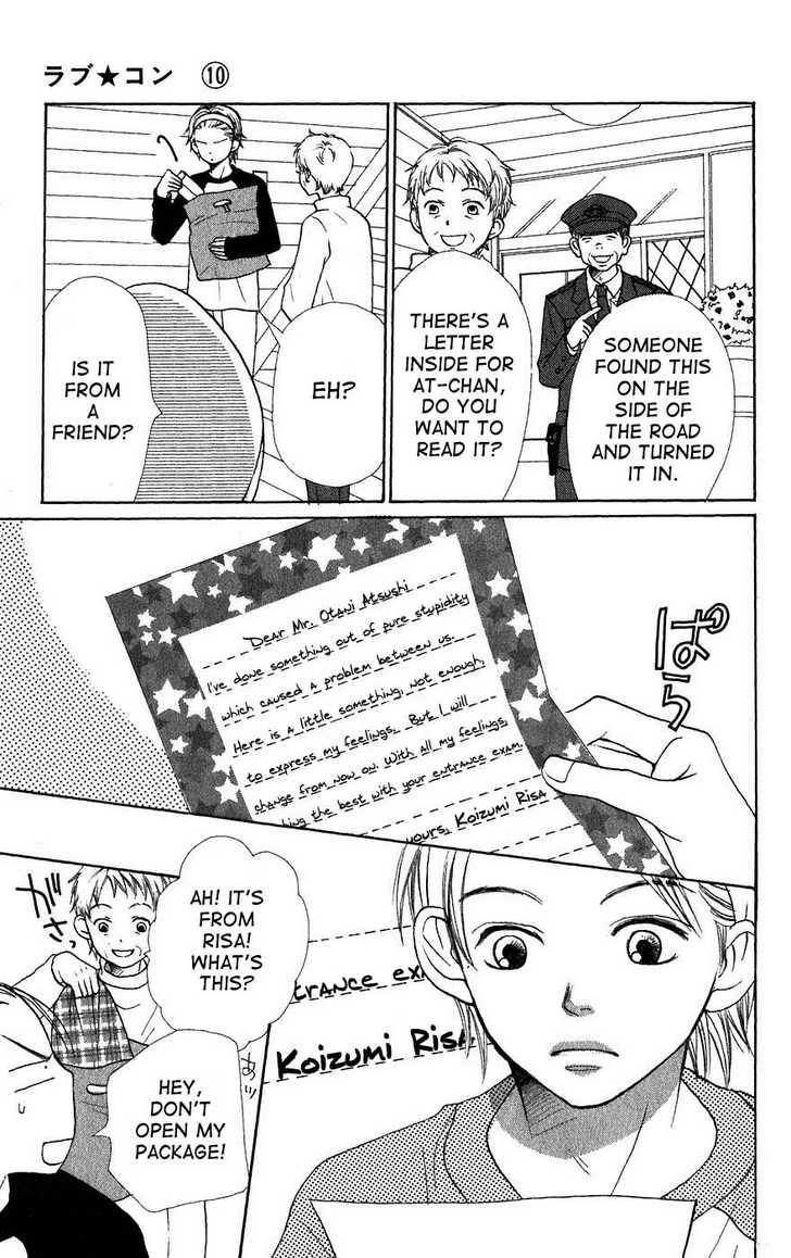 Read Lovely Complex en Manga Online