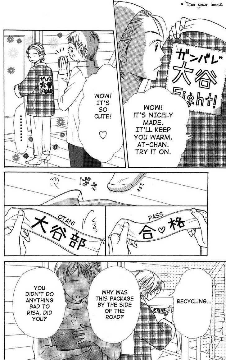 Read Lovely Complex en Manga Online