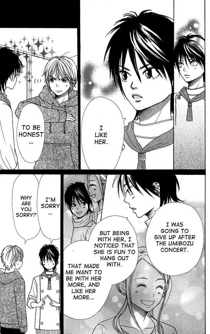 Read Lovely Complex en Manga Online