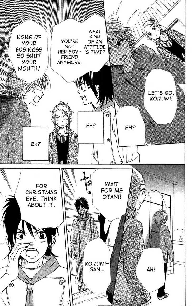 Read Lovely Complex en Manga Online