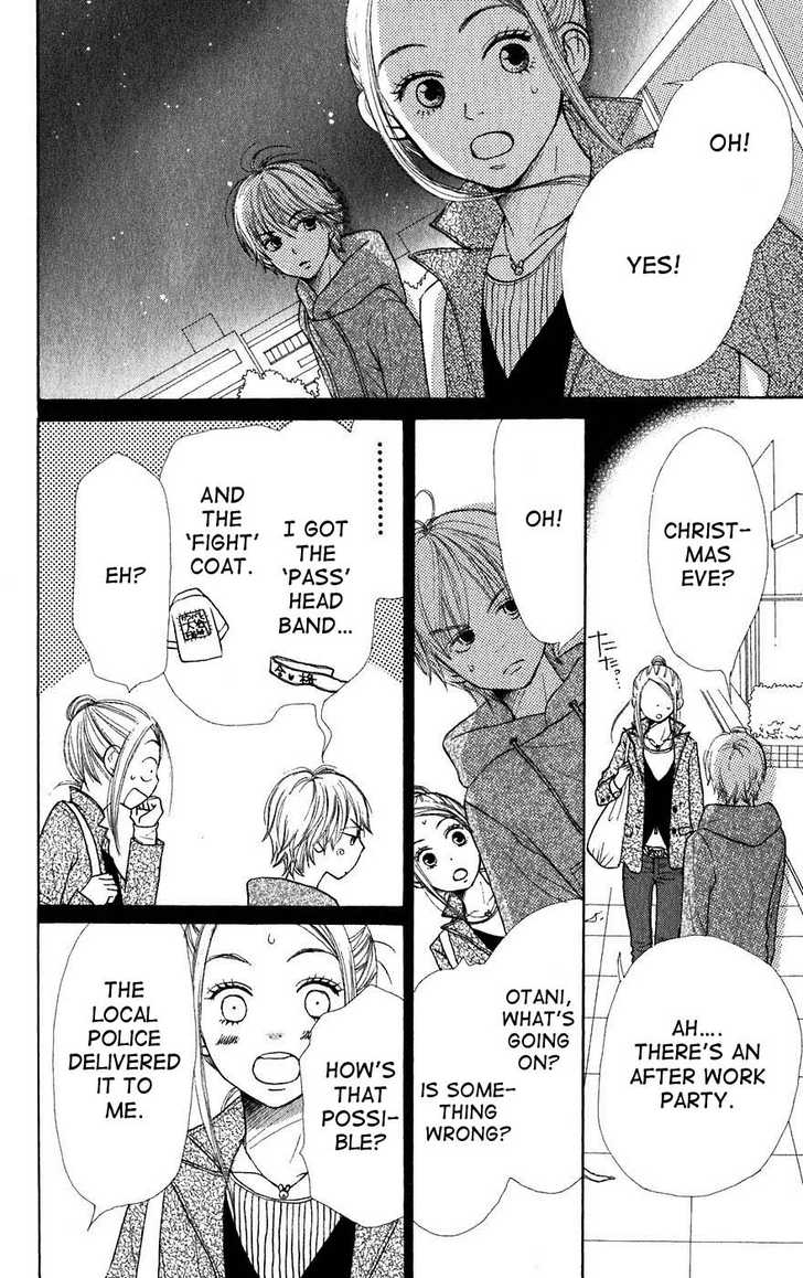 Read Lovely Complex en Manga Online