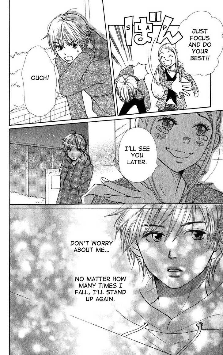 Read Lovely Complex en Manga Online