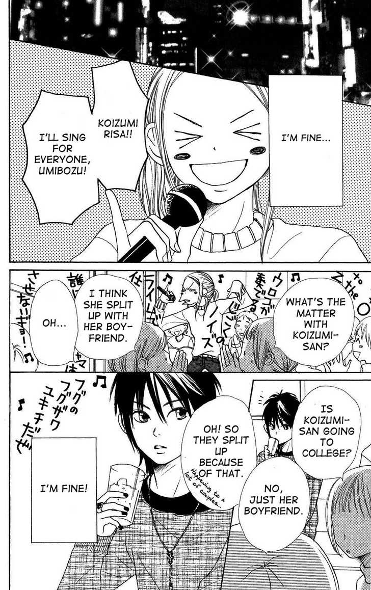 Read Lovely Complex en Manga Online