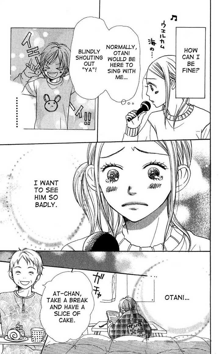 Read Lovely Complex en Manga Online