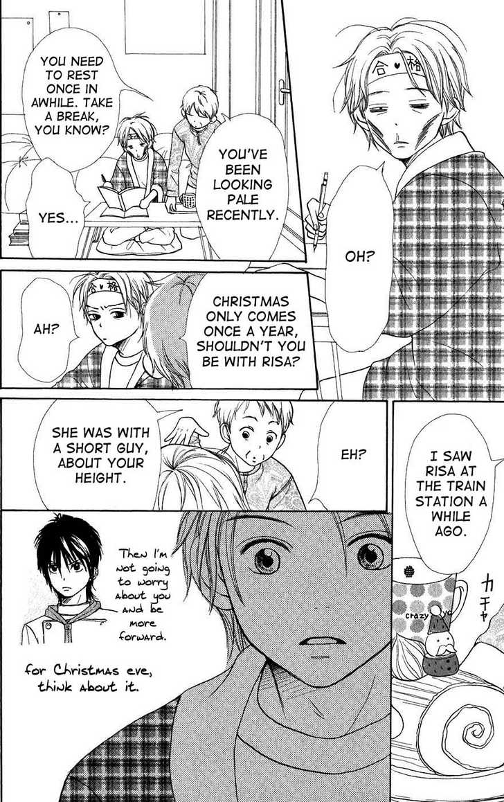 Read Lovely Complex en Manga Online