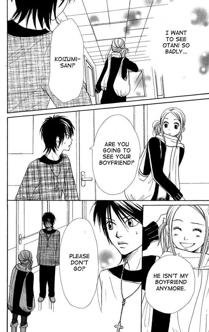 Read Lovely Complex en Manga Online