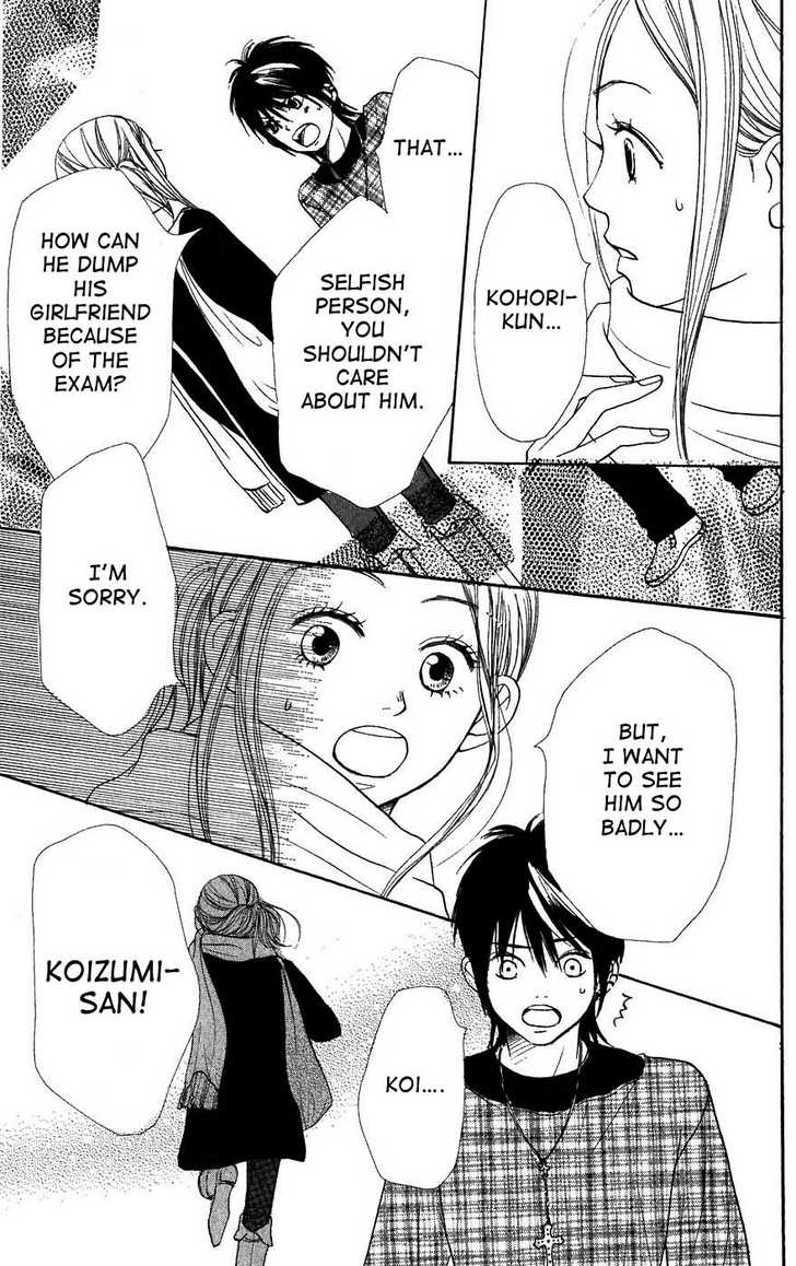 Read Lovely Complex en Manga Online