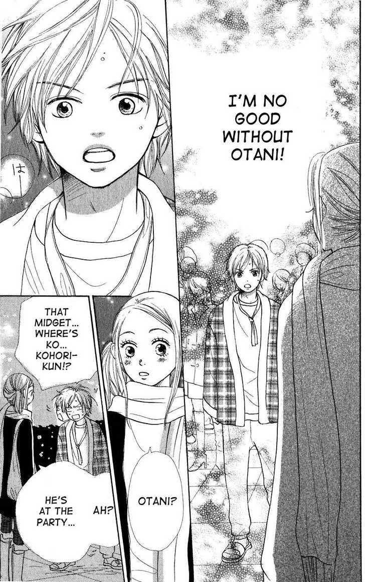 Read Lovely Complex en Manga Online