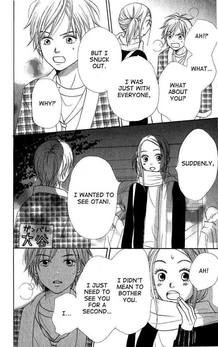 Read Lovely Complex en Manga Online