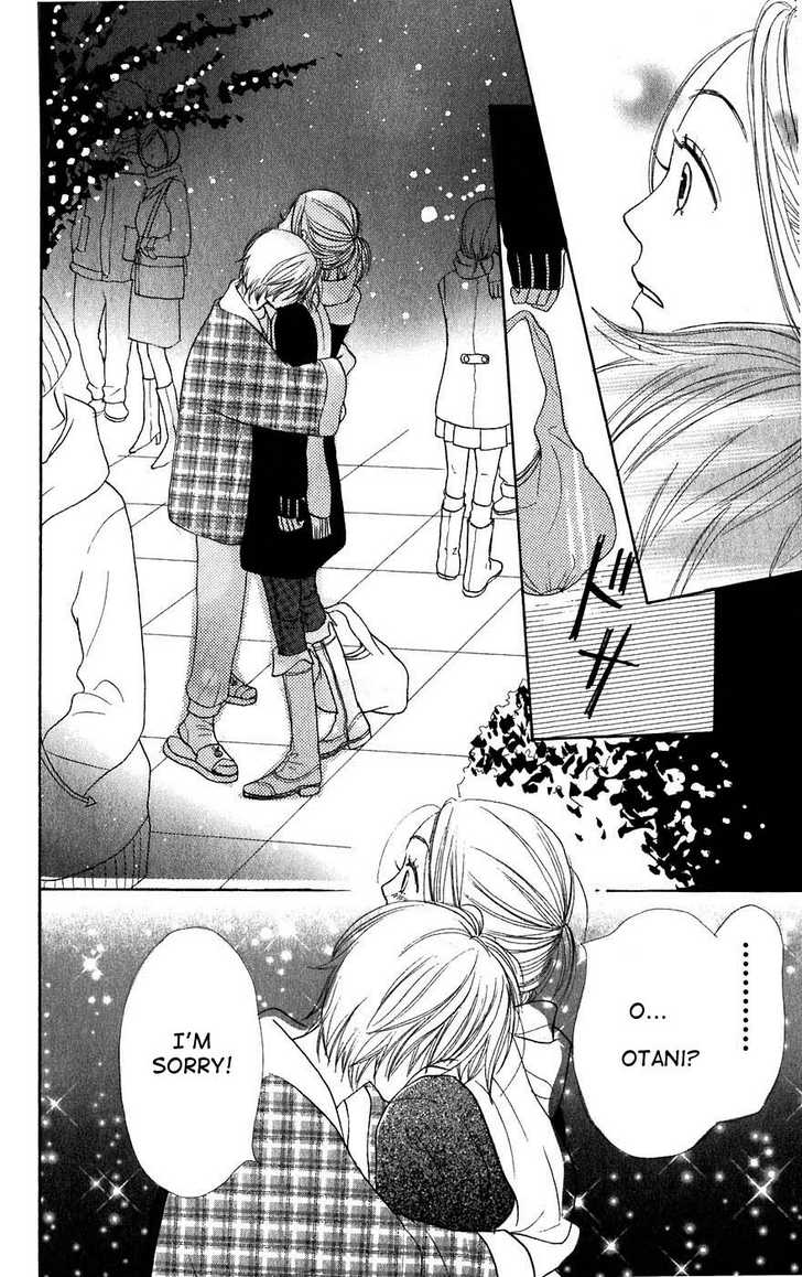 Read Lovely Complex en Manga Online