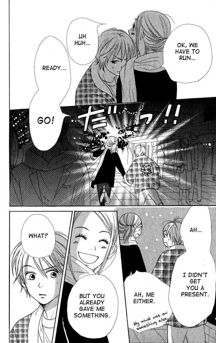 Read Lovely Complex en Manga Online