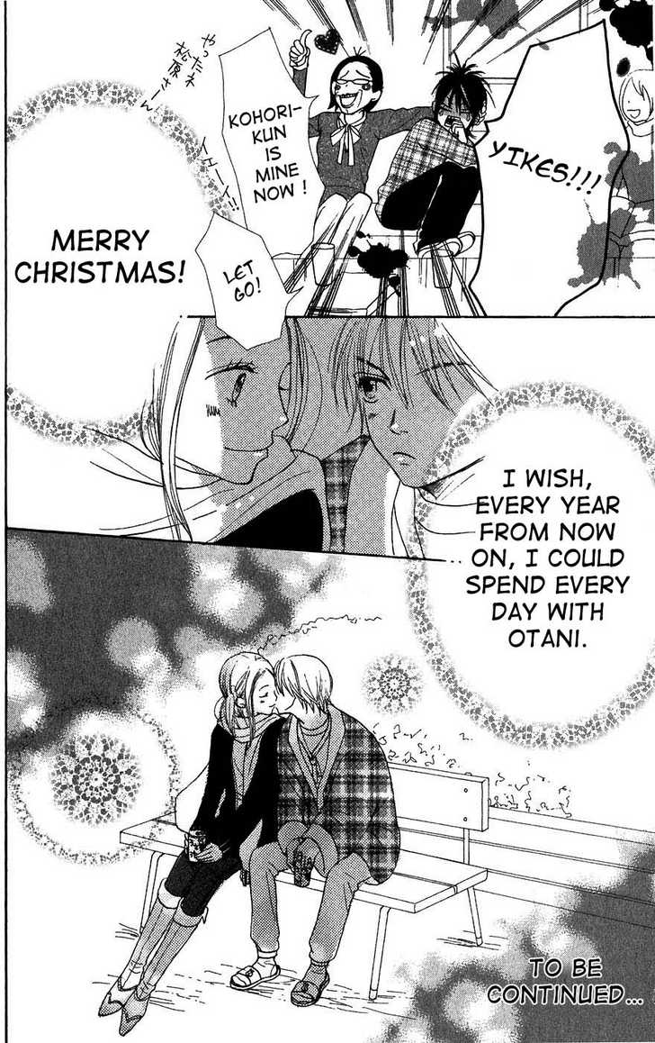 Read Lovely Complex en Manga Online