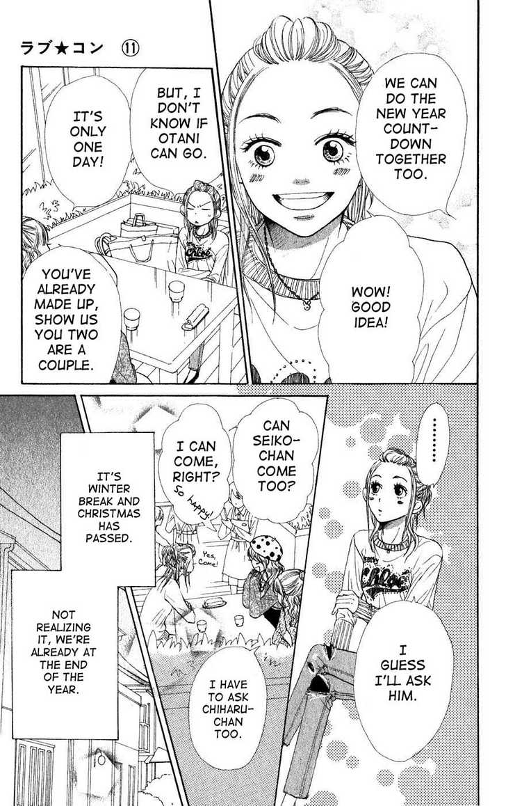 Read Lovely Complex en Manga Online