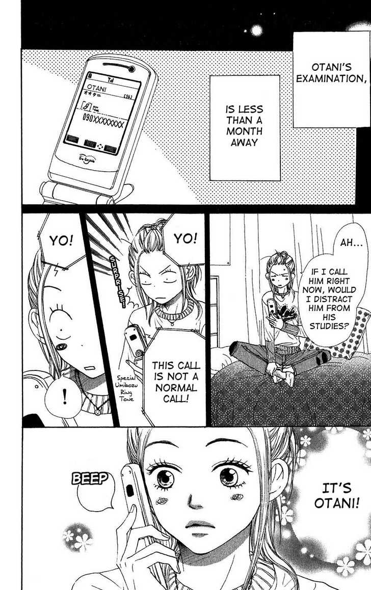 Read Lovely Complex en Manga Online