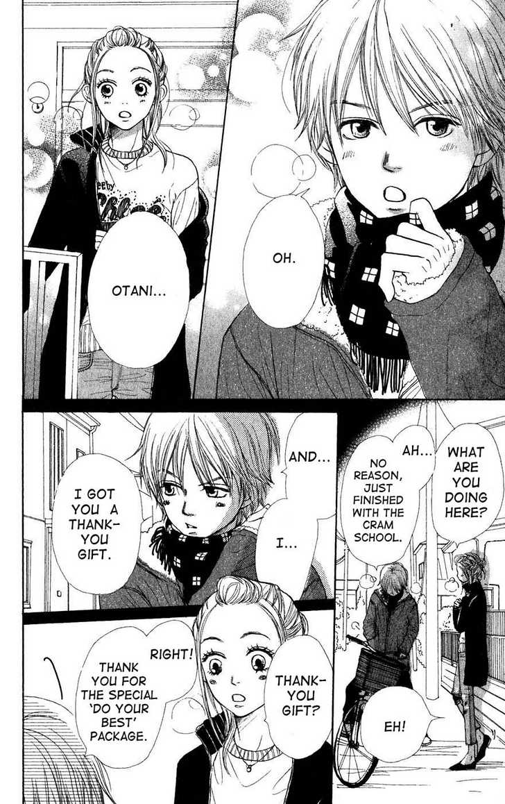 Read Lovely Complex en Manga Online