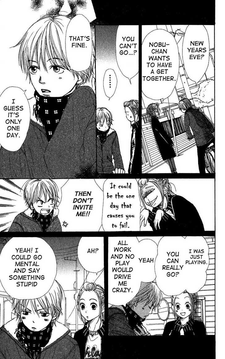 Read Lovely Complex en Manga Online