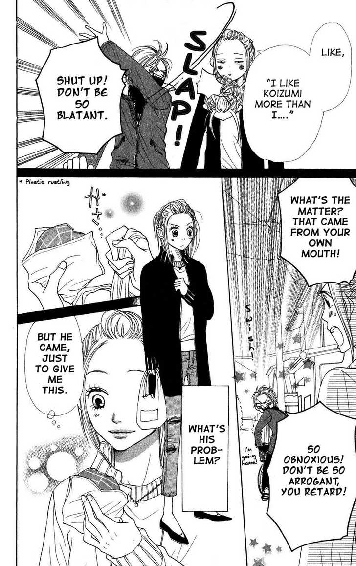 Read Lovely Complex en Manga Online