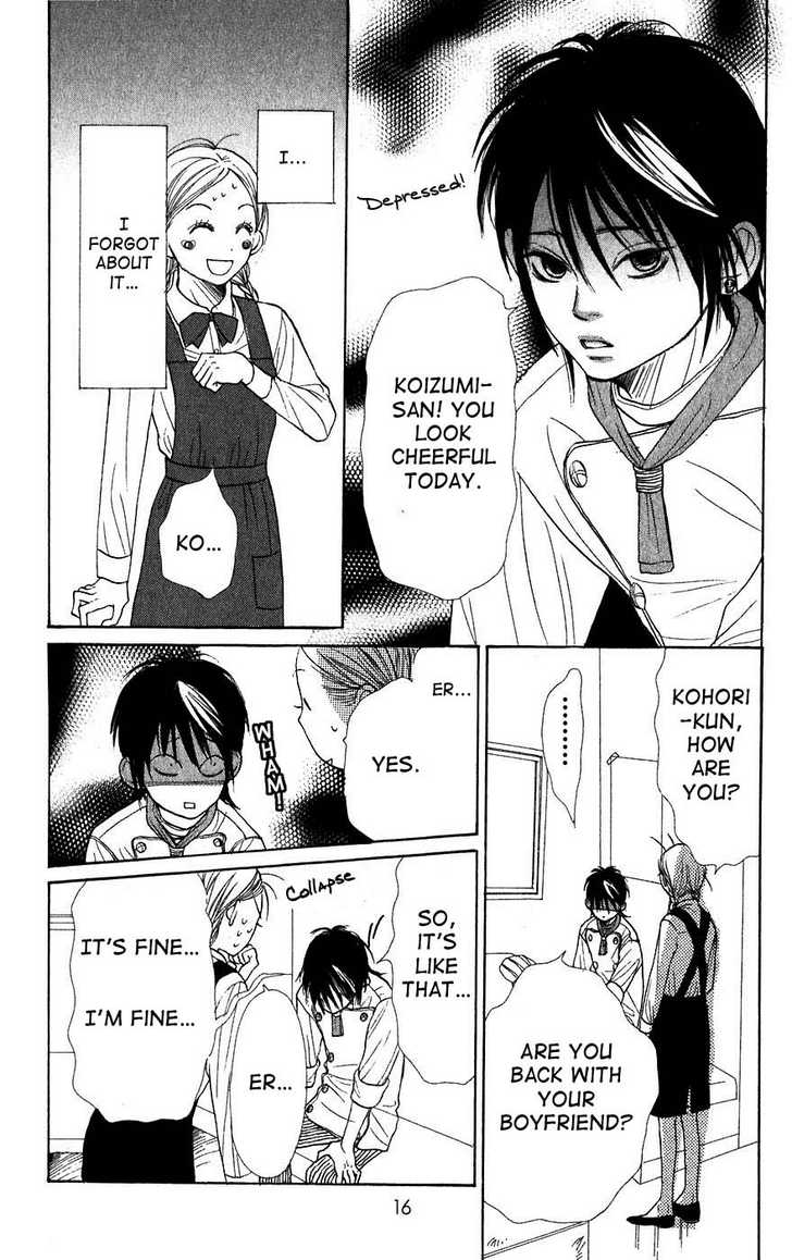 Read Lovely Complex en Manga Online