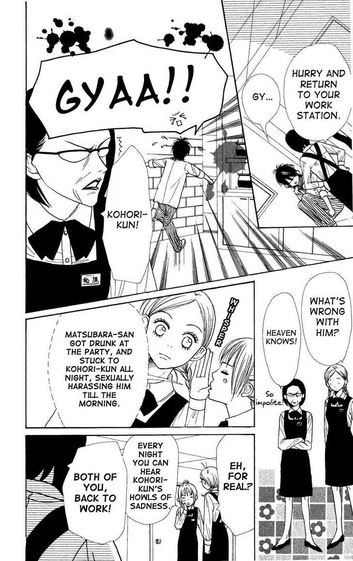 Read Lovely Complex en Manga Online