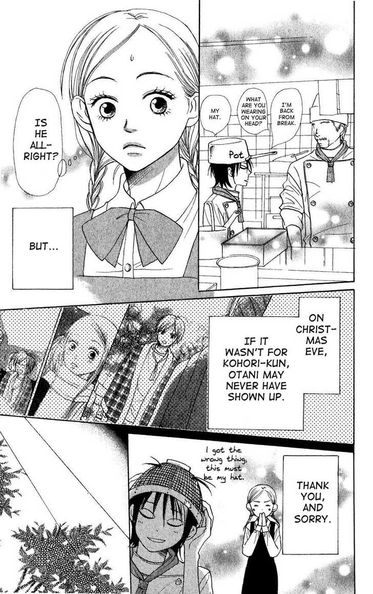 Read Lovely Complex en Manga Online