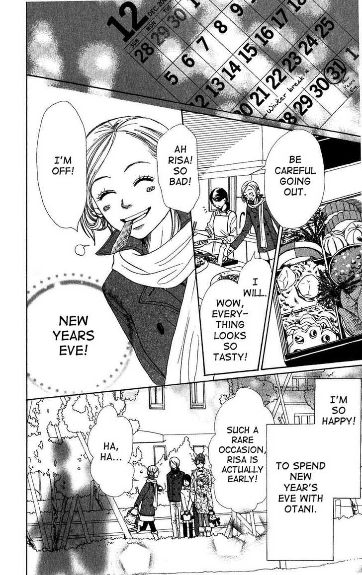 Read Lovely Complex en Manga Online