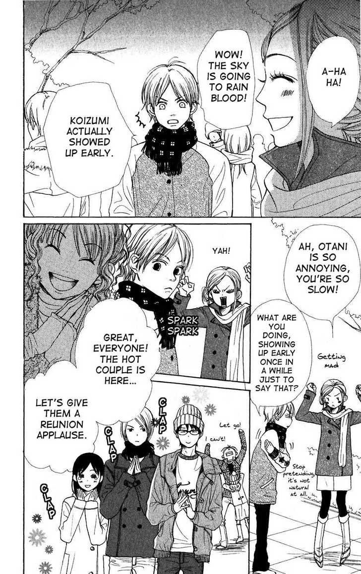 Read Lovely Complex en Manga Online