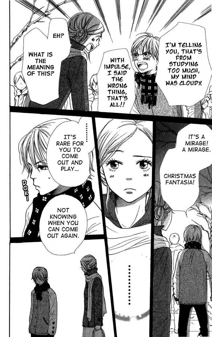 Read Lovely Complex en Manga Online