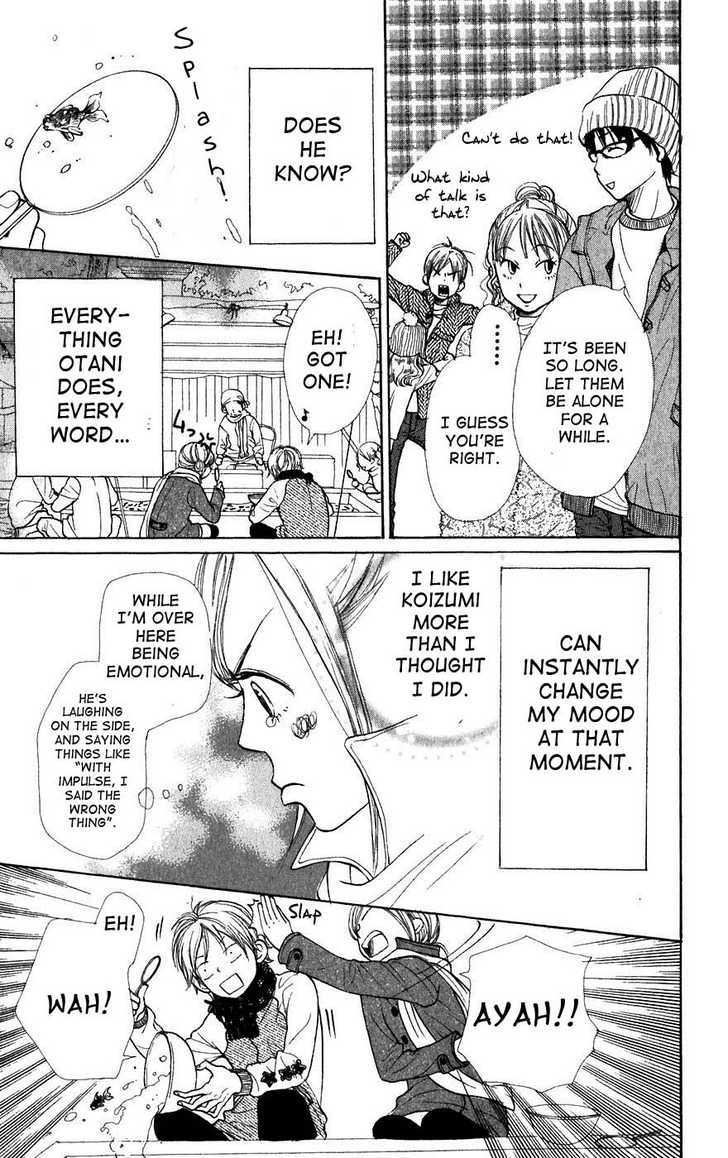 Read Lovely Complex en Manga Online