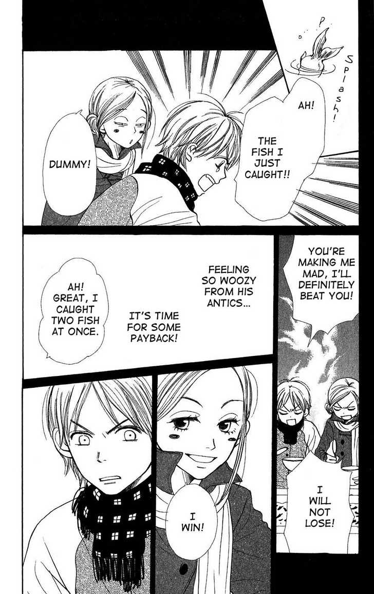 Read Lovely Complex en Manga Online