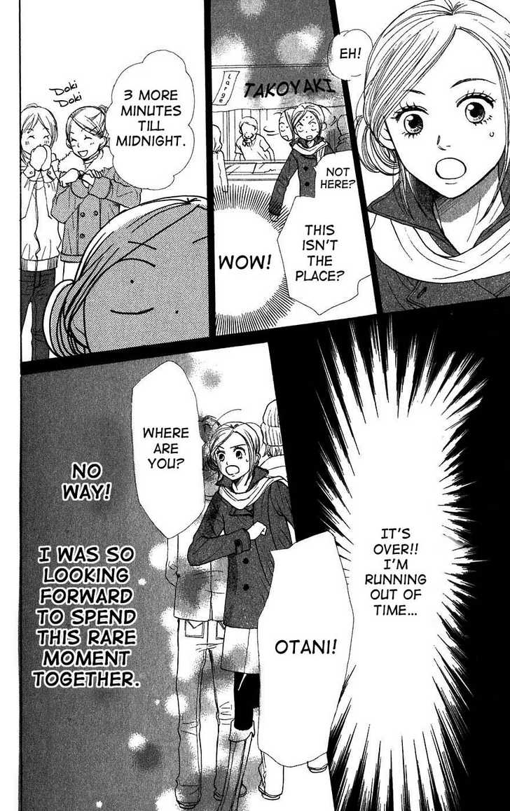 Read Lovely Complex en Manga Online