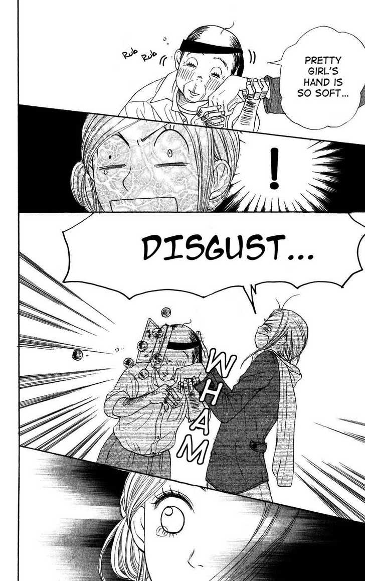 Read Lovely Complex en Manga Online