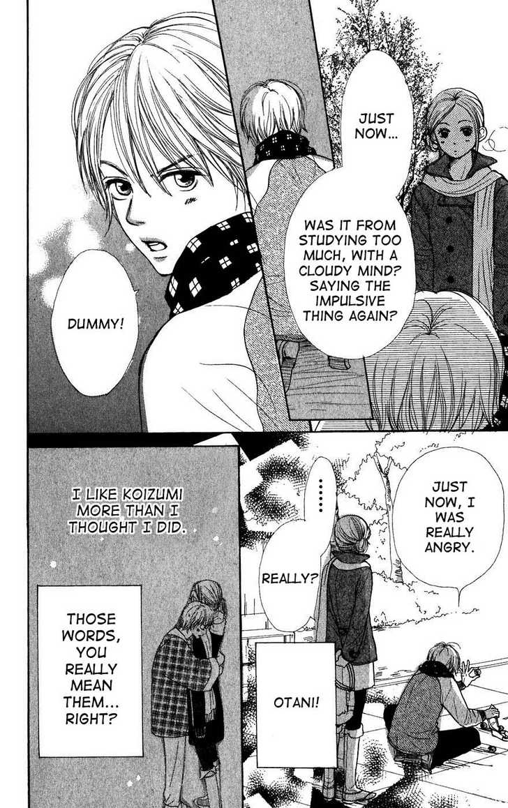 Read Lovely Complex en Manga Online