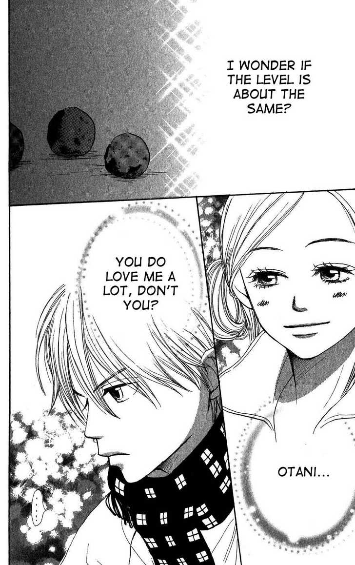 Read Lovely Complex en Manga Online