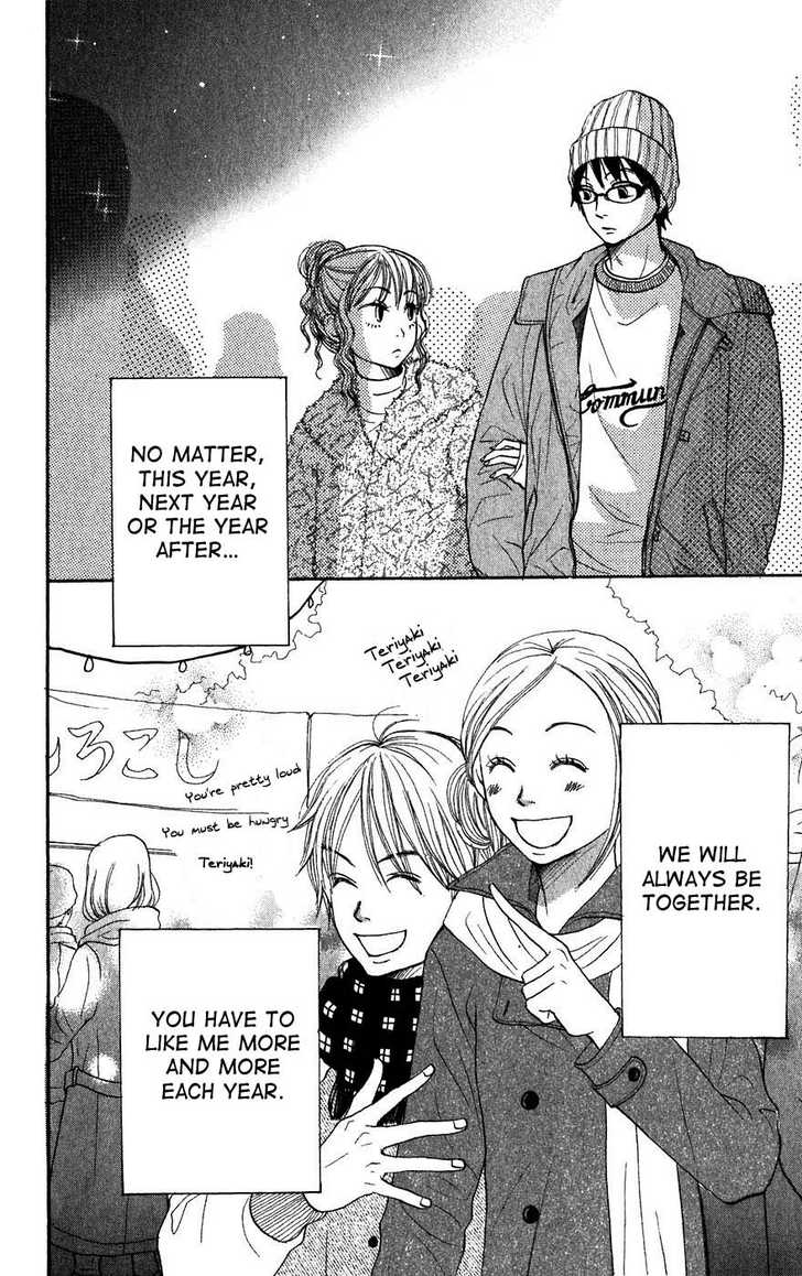 Read Lovely Complex en Manga Online