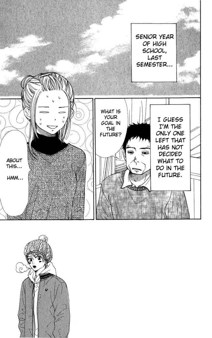 Read Lovely Complex en Manga Online