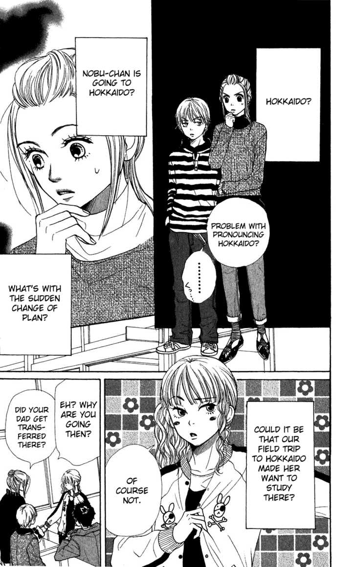 Read Lovely Complex en Manga Online