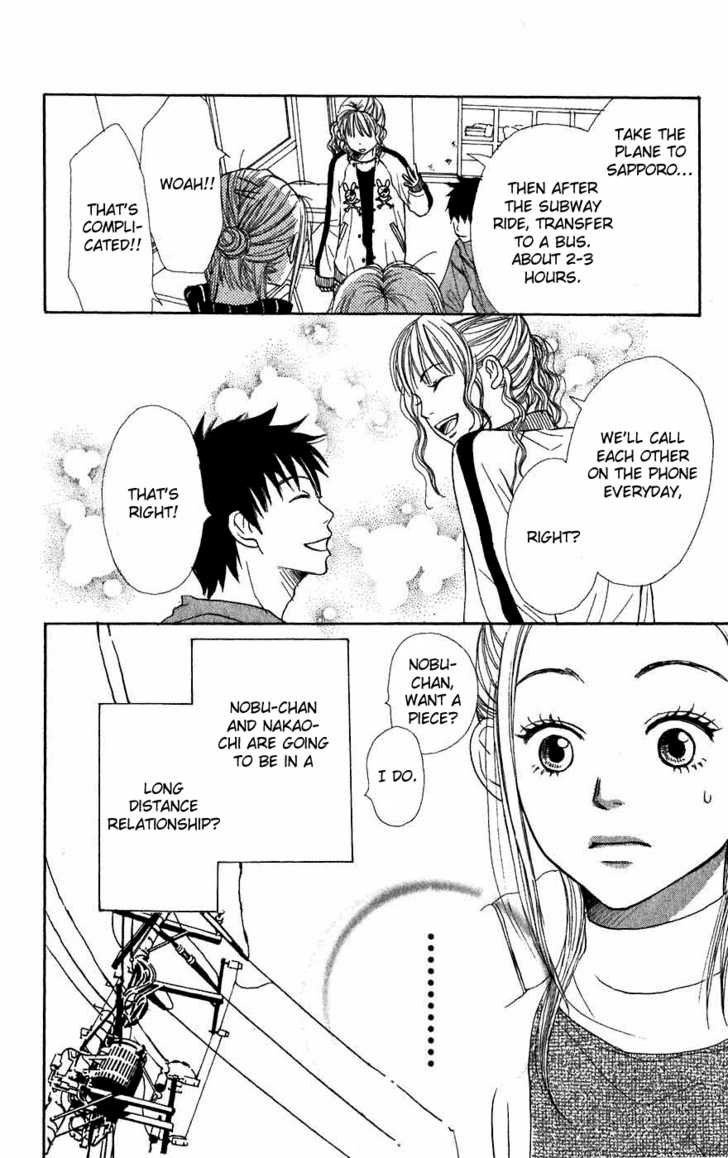 Read Lovely Complex en Manga Online