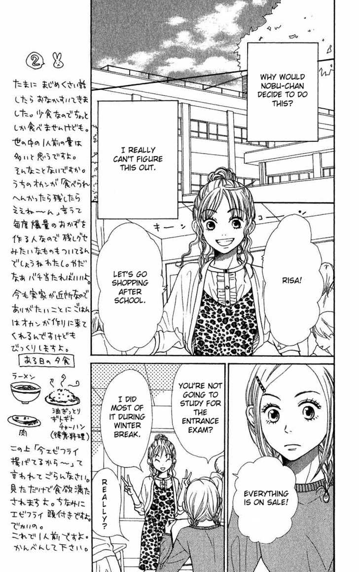 Read Lovely Complex en Manga Online