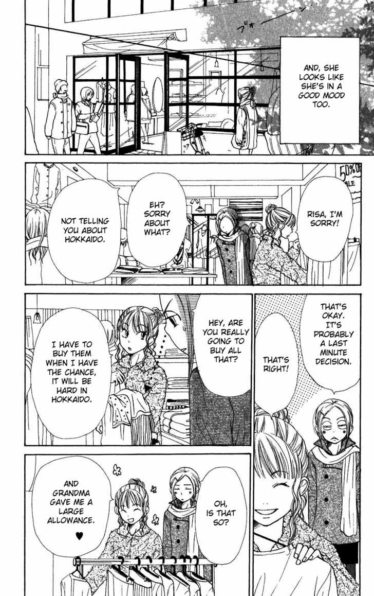 Read Lovely Complex en Manga Online