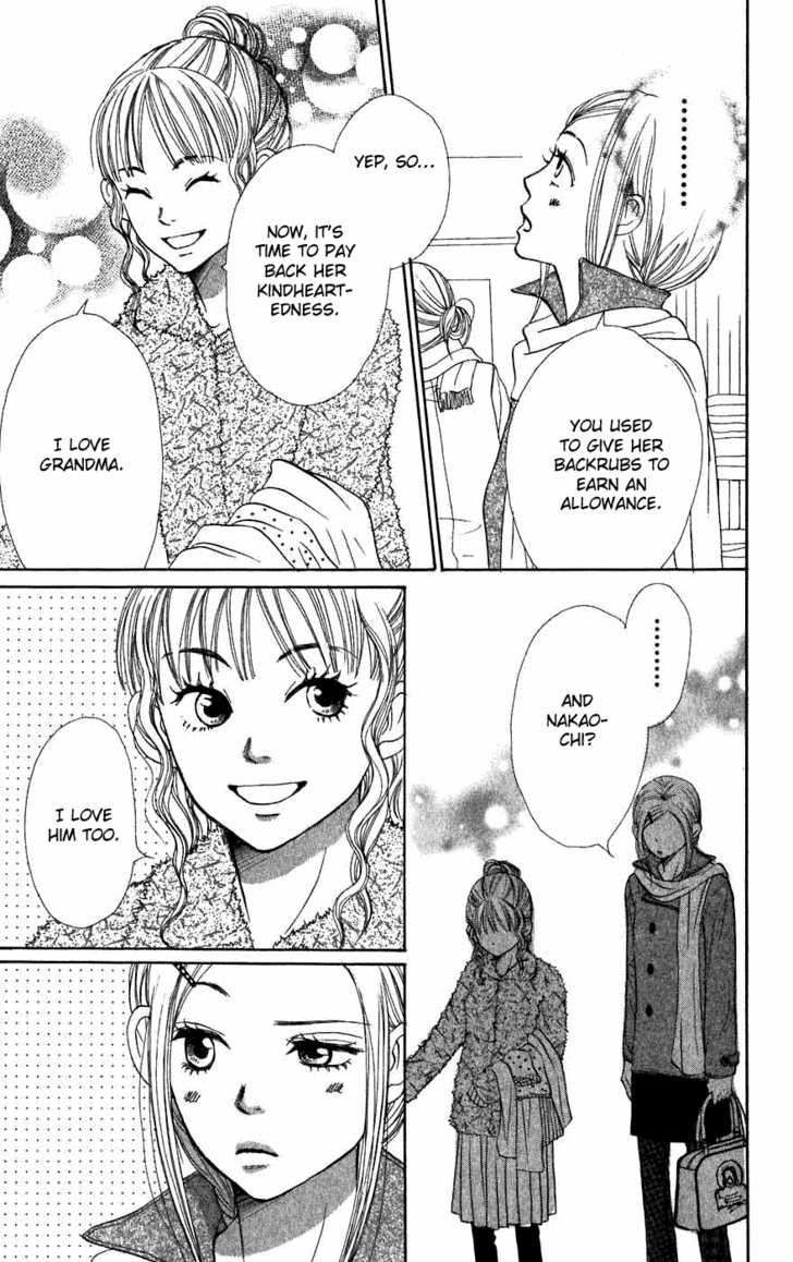 Read Lovely Complex en Manga Online