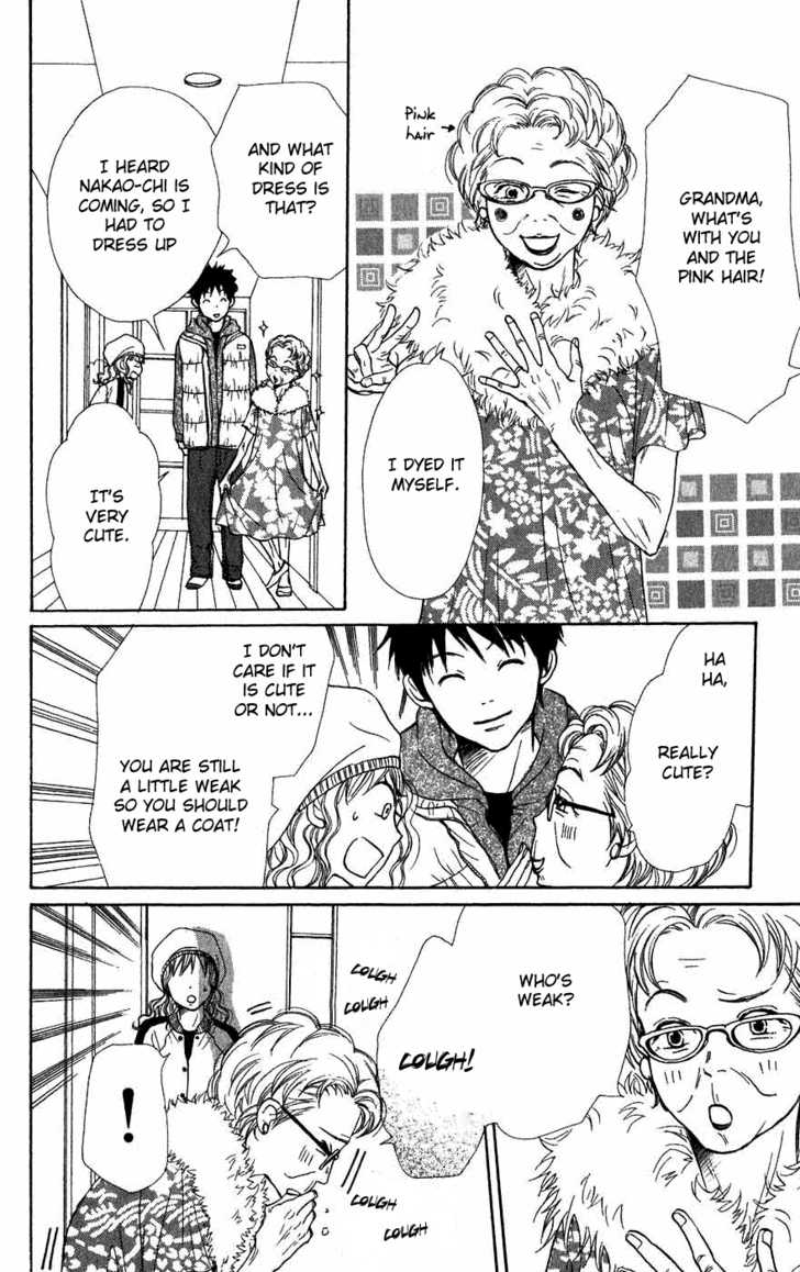 Read Lovely Complex en Manga Online