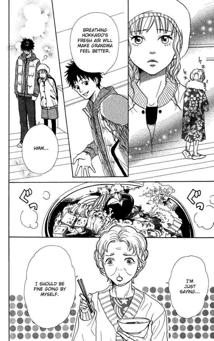 Read Lovely Complex en Manga Online