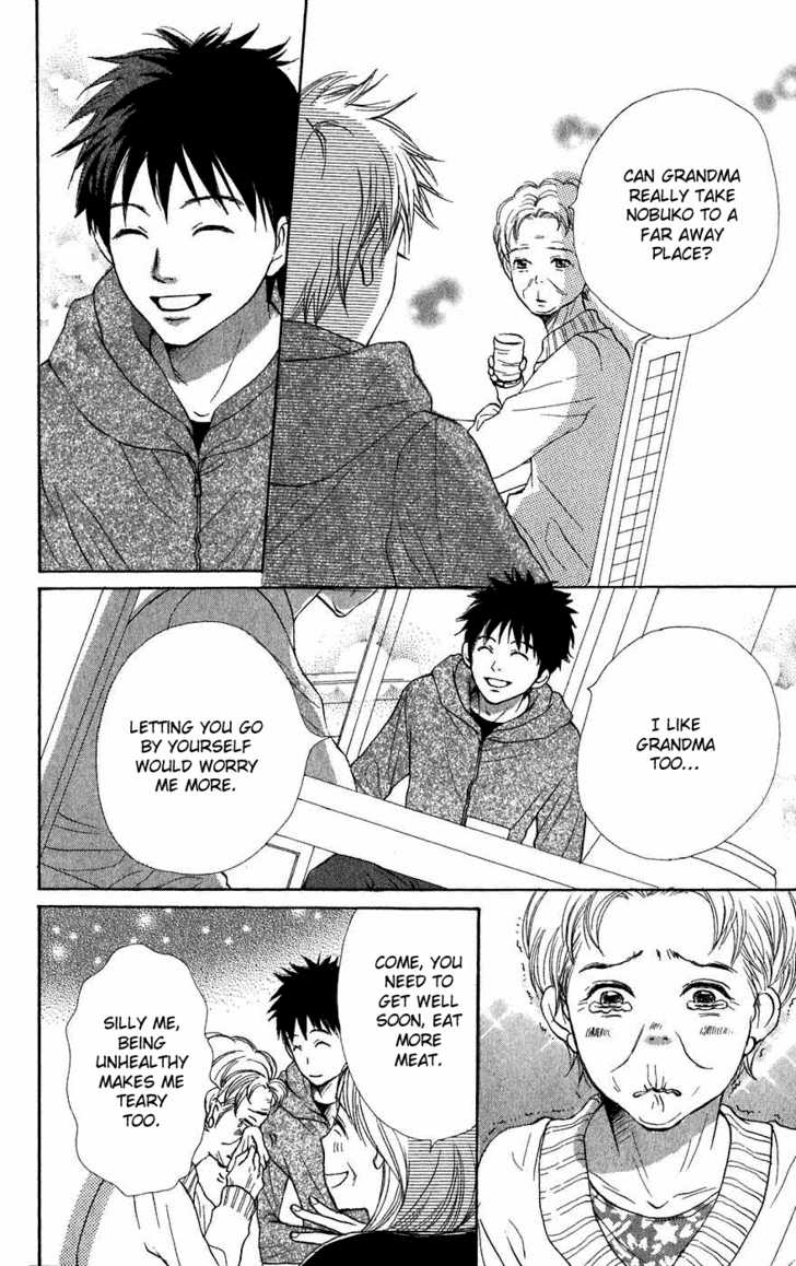 Read Lovely Complex en Manga Online