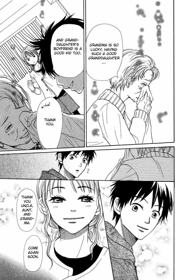 Read Lovely Complex en Manga Online