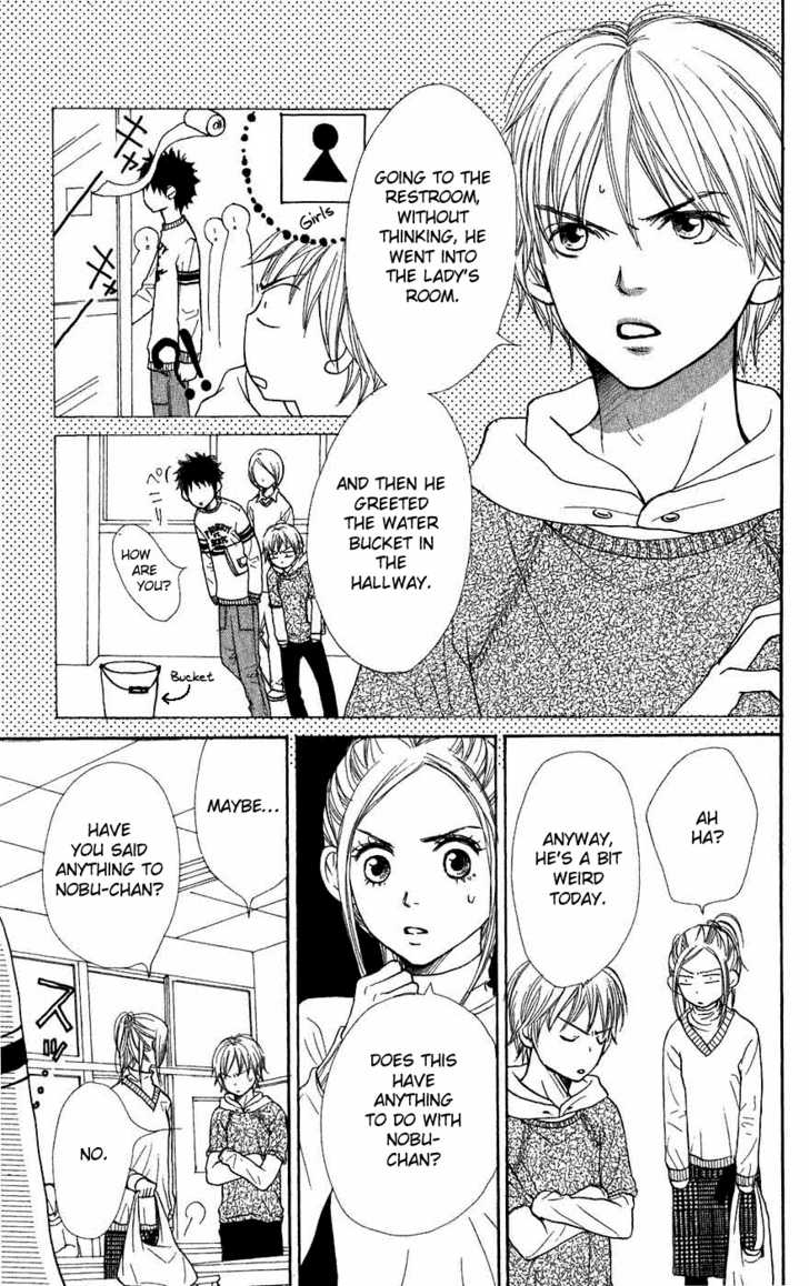 Read Lovely Complex en Manga Online