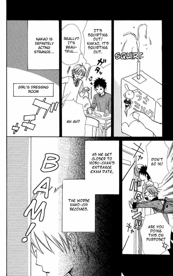 Read Lovely Complex en Manga Online