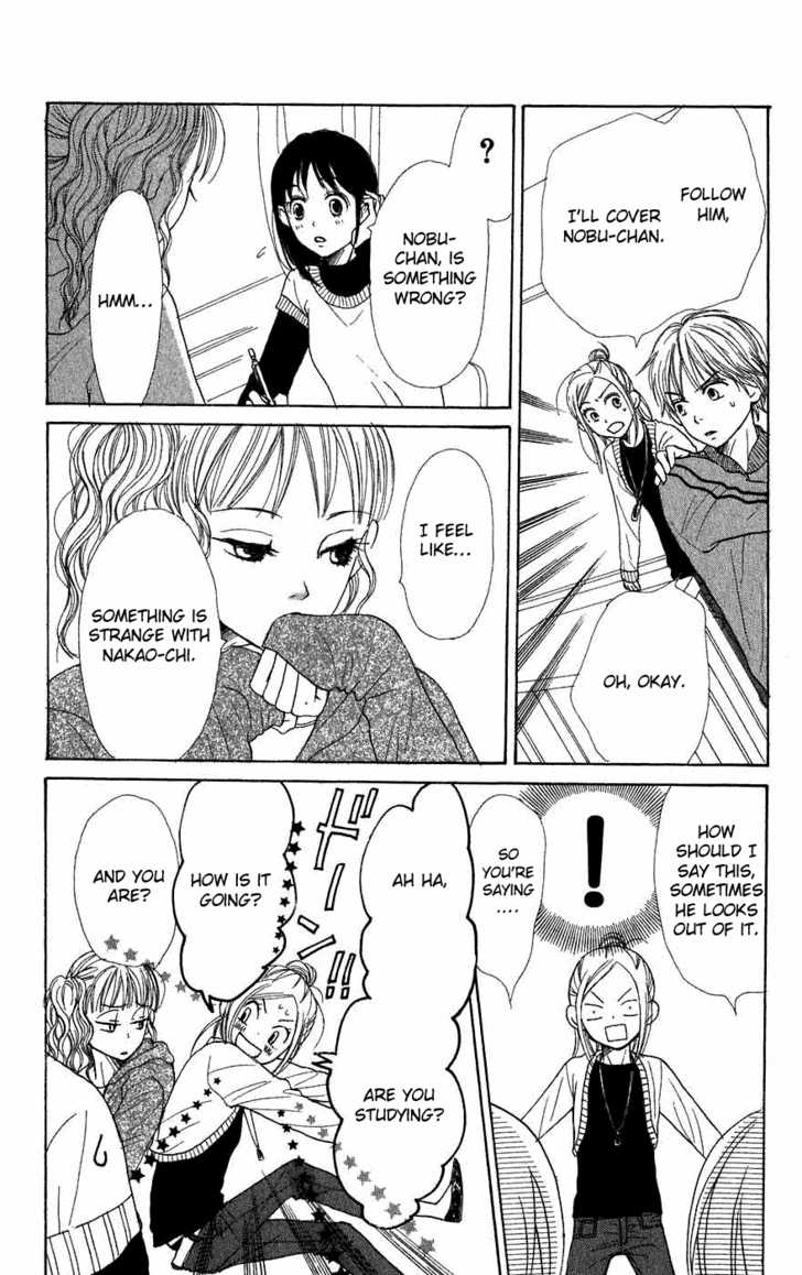 Read Lovely Complex en Manga Online