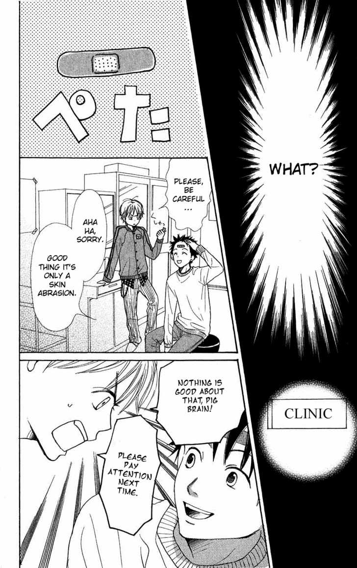 Read Lovely Complex en Manga Online