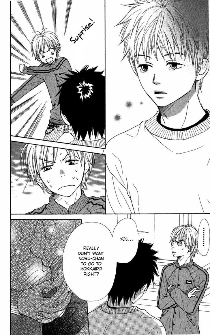 Read Lovely Complex en Manga Online