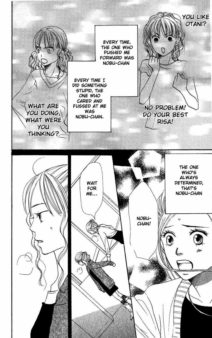 Read Lovely Complex en Manga Online